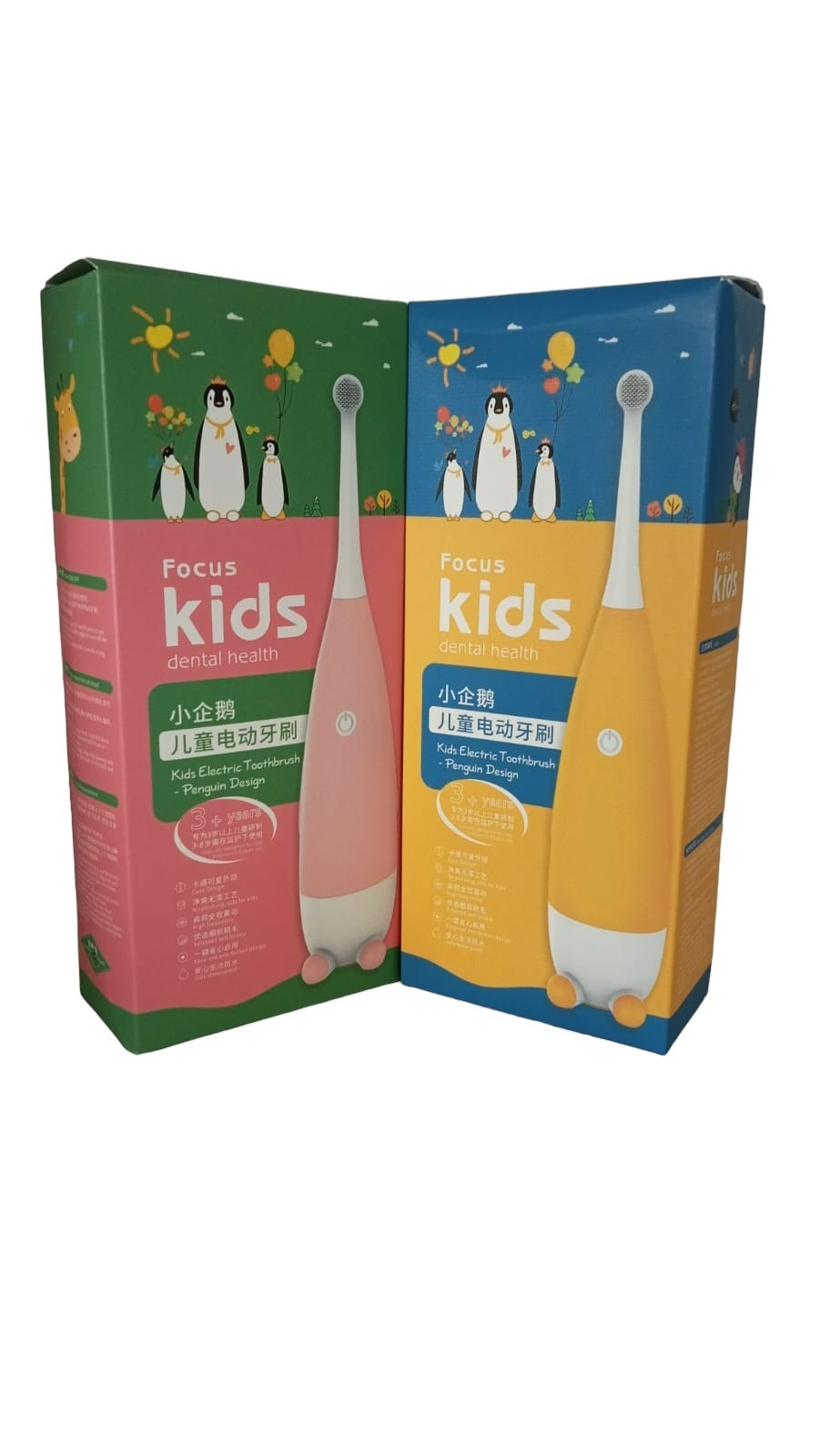 Miniatura 2 de COMBO HIGIENE DENTAL INFANTIL